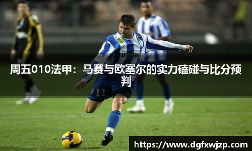 必一