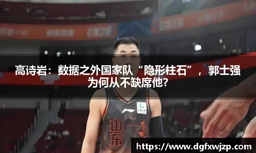 必一运动